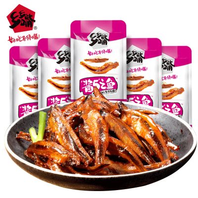 乡乡嘴麻辣酱汁小鱼仔多口味混合8g*20包零食点心