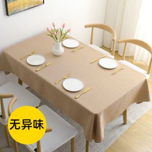 桌布布艺纯色棉麻ins长方形书桌餐桌台布茶几布日式简约桌垫