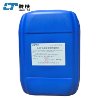 陇铁 金属零部件清洗剂LJ-316 25KG/桶