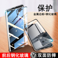 圣幻 oppo reno8/8pro/pro+手机壳磁吸带卡扣金属双面全包保护套防摔