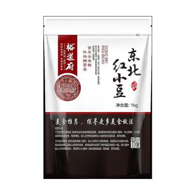 裕道府红豆东北杂粮红小豆1kg