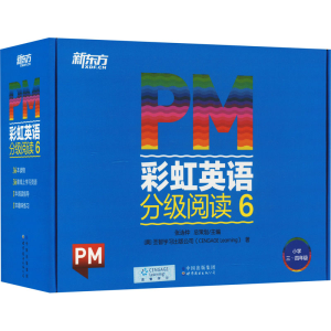 [M]PM彩虹英语分级阅读 6(全38册)-9787519283537