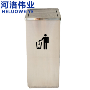 河洛伟业