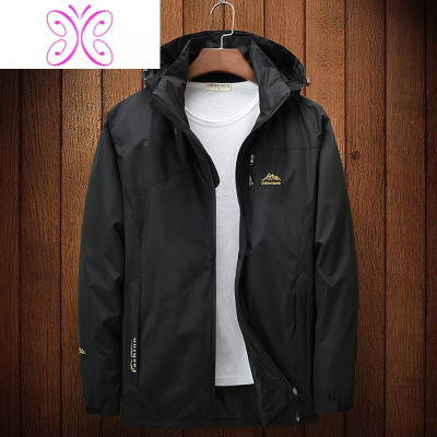 YUANSU防风外套男春秋款中年男装夹克中老年爸爸装老年人秋装男女款衣服夹克