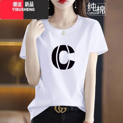 YIBUSHENG2024新款短袖t恤百搭上衣设计感小众气质显瘦正肩体恤女装