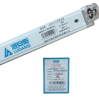 洛安斯 LEDT8日光灯管支架 0.9米灯管支架 支