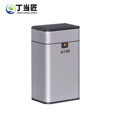 丁当匠智能感应垃圾桶金属果皮箱垃圾箱垃圾桶不锈钢垃圾桶A261
