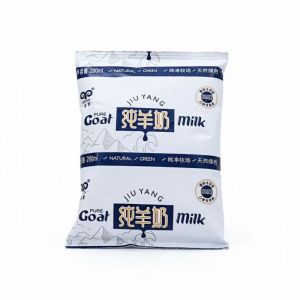 九羊纯羊奶纸袋200ml*10袋新鲜脱膻无添加学生成人早餐奶