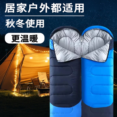  闪电客睡袋大人加厚成人男酒店隔脏户外露营秋冬季冬天地铺被子两用