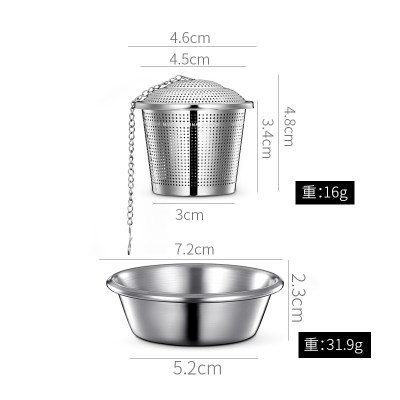 茶漏茶叶过滤器滤茶器泡茶器茶隔茶滤茶杯滤网 304不锈钢滤器 敬平 [小号]适合小杯泡茶(加304托盘)过滤网/油漏