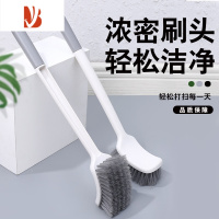 三维工匠长柄马桶刷角卫生间厕所刷器清洁刷子家用挂墙式软毛洁厕刷