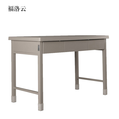 福洛云钢制三抽抽学习桌办公桌