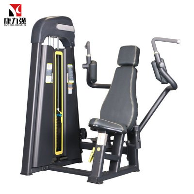 康力强KLQ1001蝴蝶机商用坐姿蝴蝶式手臂收合夹胸肌肉力量器械