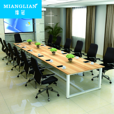 绵冠MIANGUAN会议桌洽谈桌员工桌长条桌培训桌