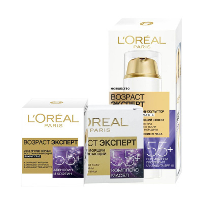 欧莱雅（L’OREAL）面霜金致臻颜套装晚霜50ml+精华乳50ml+眼霜15ml年龄55+提拉紧致紧肤淡皱
