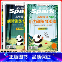 [组合搭配]阅读+听力训练100篇 小学三年级 [正版]2025新版星火英语小学英语听力训练100篇听力专项训练书小学生