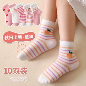 儿童袜子男童女童秋冬季保暖中筒棉袜小孩婴儿袜