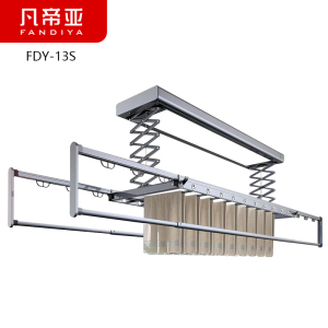 凡帝亚电动晾衣架FDY-13S遥控升降照明1.3-2.4米自由伸缩杆