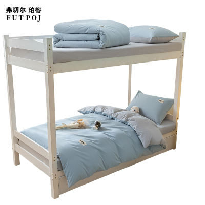弗切尔珀榕FWL0230749全棉水洗棉纯色四件套200*230cm海青+山灰