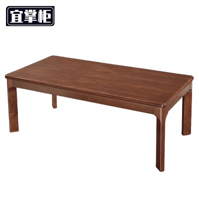 宜掌柜 条形茶几