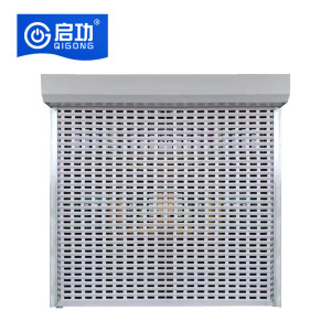 启功电动车库门铝合金卷闸门 每平方QG-JZJLM13