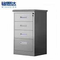 铭思达不锈钢矮柜四斗台