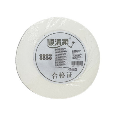 中心抽大卷纸 大卷卫生原纸 环保有芯卷纸 商用大盘纸