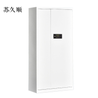 苏久顺文件柜电子密码锁财务档案柜保险柜资料柜铁 通体密码锁