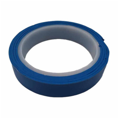 中电鼎润WQ200B-9胶带蓝色