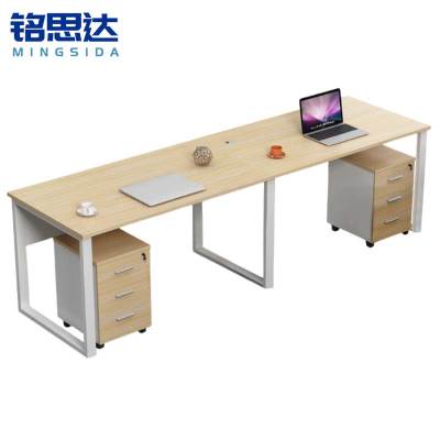 铭思达办公桌职员桌双人并排含柜张
