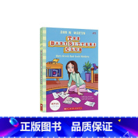保姆俱乐部 17(小说) [正版]进口保姆俱乐部系列The Baby-Sitters Club 1-22册 青少年儿童课