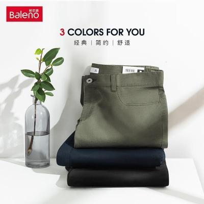 Baleno班尼路休闲裤男弹力小脚纯色紧身五袋长裤_960