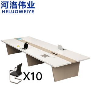 河洛伟业