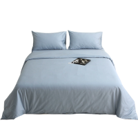 铭思沃四件套床单款220*240cm床 蓝 套