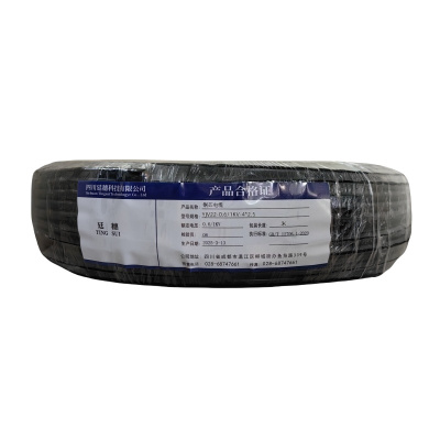 廷穗 铜芯电缆 YJV22-0.6/1KV-4*2.5 米