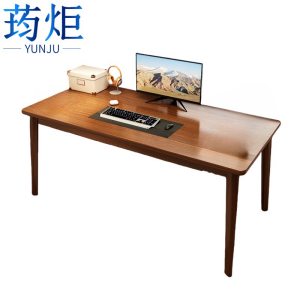 荺炬