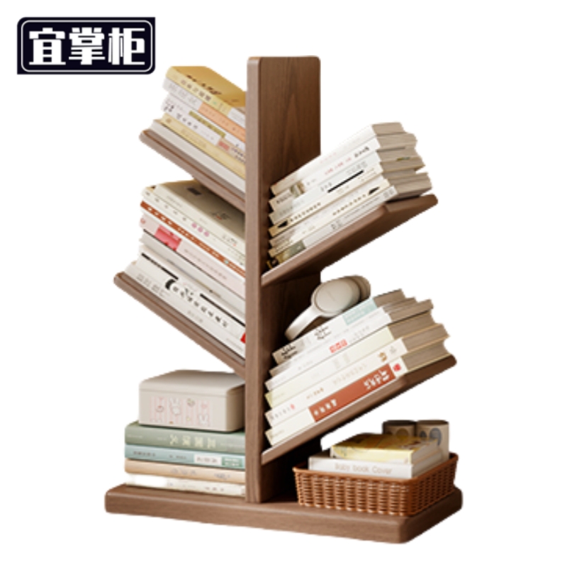 宜掌柜 书架 五层 个