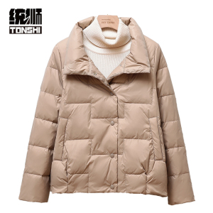 统狮女士时尚羽绒服C44 件