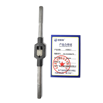 捷普森 手动丝锥扳手