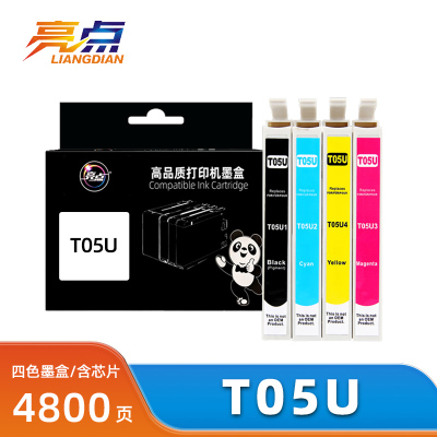 亮点墨盒T05U适用爱普生WF-4838/7848/7318四色 套