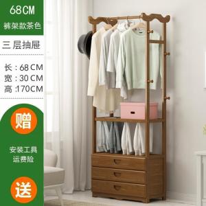 森美人简易衣帽架楠竹卧室挂衣架子简约现代置物衣服客厅收纳落地式家用