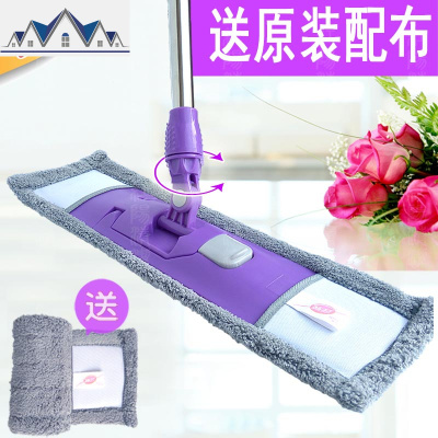 平板拖把尘推旋转懒人平拖大拖把家用木地板地拖平拖6608墩布 三维工匠