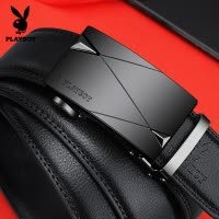 花花公子皮带男士2025新款高档自动牛皮腰带男款真皮裤带官方正品