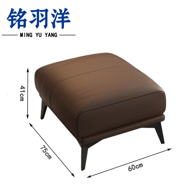 铭羽洋沙发脚踏0.6m个