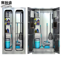 赛颐盛清洁工具收纳柜玻璃门(201)台