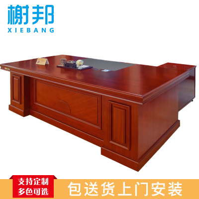 榭邦3620办公家具 2000mm*1000mm*760mm 班台