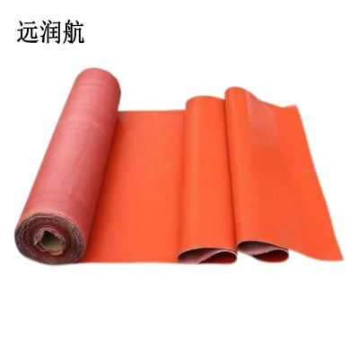 远润航 玻璃纤维防火布(红色/黑色两色可选) 100m*宽1m*0.3mm 卷
