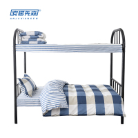 安居先森ANJU250652 160*210cm全棉印花三件套(计价单位:套) 蓝色