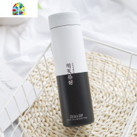 保温杯男士学生便携水杯创意潮流女清新文艺个性简约森系网红杯子 FENGHOU 初心500ML/粉白