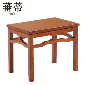 蕃蒂茶几